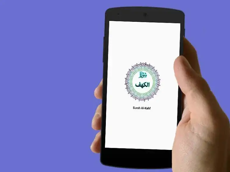 Play Surah Al-Kahf with Audio  and enjoy Surah Al-Kahf with Audio with UptoPlay