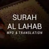 Free play online Surah Al Lahab MP3 APK Free play online Surah Al Lahab MP3 APK