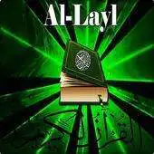Free play online Surah Al - Layl Mp3 APK