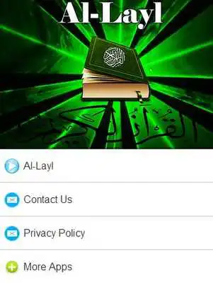 Play Surah Al - Layl Mp3
