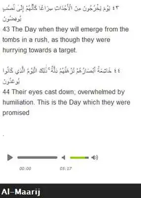 Play Surah Al - Maarij Mp3 Play Surah Al - Maarij Mp3