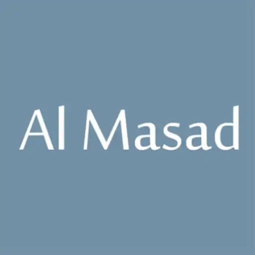 Play Surah Al Masad (The palm fiber) APK Play Surah Al Masad (The palm fiber) APK