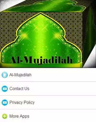 Play Surah Al Mujadilah MP3