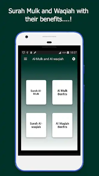 Play Surah Al-mulk and Al-Waqiah offline  and enjoy Surah Al-mulk and Al-Waqiah offline with UptoPlay