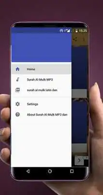 Play Surah Al-Mulk MP3  Terjemahannya
