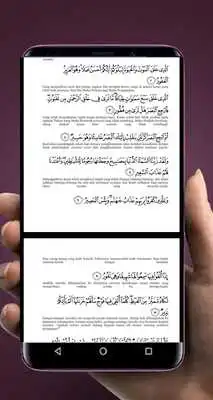 Play Surah Al-Mulk MP3  Terjemahannya