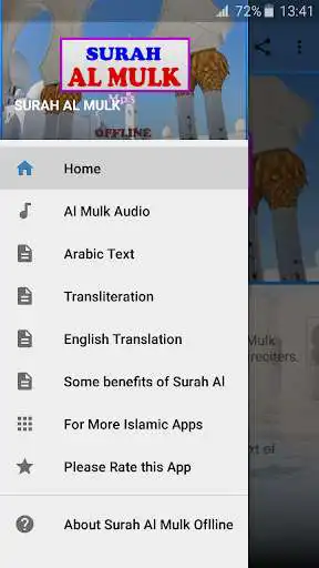 Play Surah Al Mulk Oflline Mp3  and enjoy Surah Al Mulk Oflline Mp3 with UptoPlay
