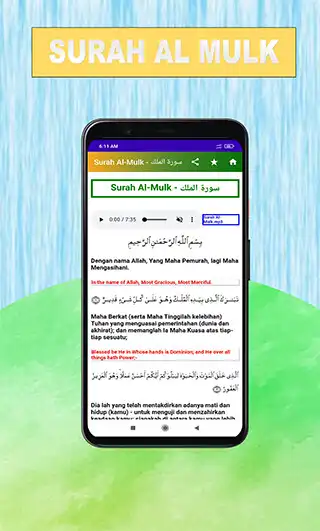 Play Surah Al-Mulk  Surah As-Sajda as an online game Surah Al-Mulk  Surah As-Sajda with UptoPlay