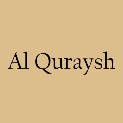 Play Surah Al Quraysh (Quraish) APK Play Surah Al Quraysh (Quraish) APK