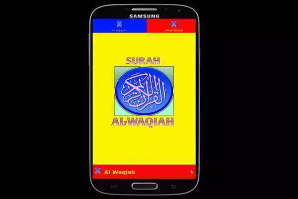 Play Surah Al Waqiah full offline  Wirid Sholat Fardu