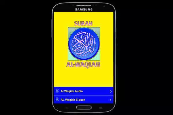 Play Surah Al Waqiah full offline  Wirid Sholat Fardu