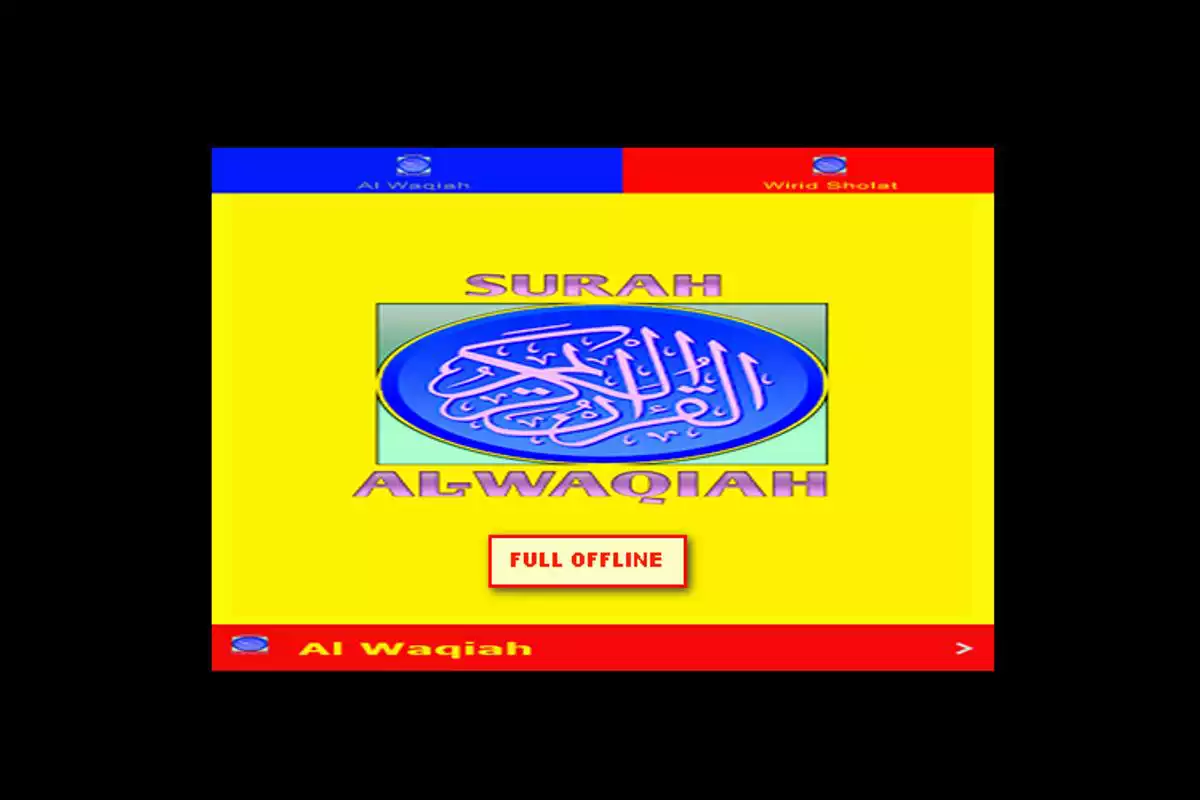 Play Surah Al Waqiah full offline  Wirid Sholat Fardu