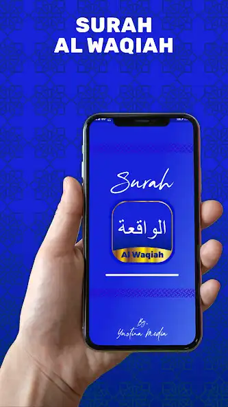 Play Surah Al Waqiah Latin Terjemah  and enjoy Surah Al Waqiah Latin Terjemah with UptoPlay
