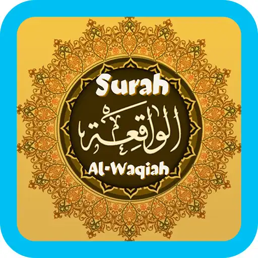 Play Surah Al Waqiah mp3 Offline APK Play Surah Al Waqiah mp3 Offline APK