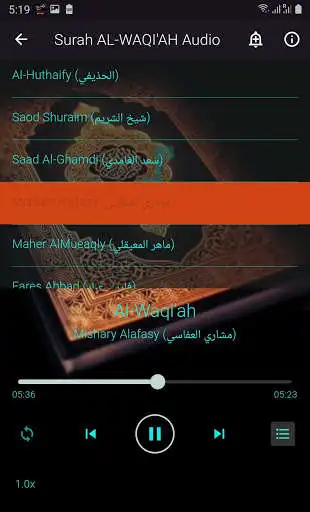 Play Surah Al Waqiah Offline as an online game Surah Al Waqiah Offline with UptoPlay