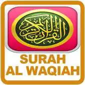 Free play online Surah Al Waqiah Terjemahan APK Free play online Surah Al Waqiah Terjemahan APK
