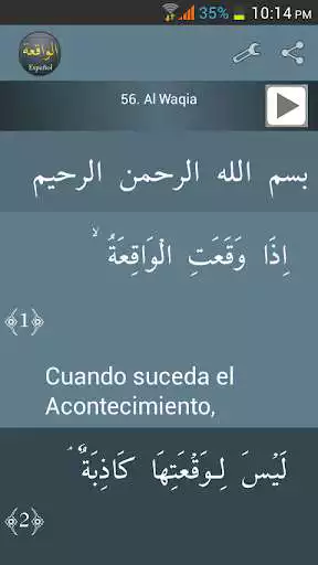 Play Surah Al-Waqia Spanish Play Surah Al-Waqia Spanish