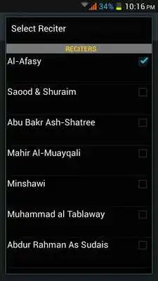 Play Surah Al-Waqia Spanish Play Surah Al-Waqia Spanish