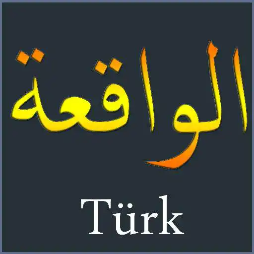 Free play online Surah Al-WaqiaTurkish APK Free play online Surah Al-WaqiaTurkish APK