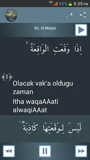 Play Surah Al-WaqiaTurkish