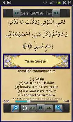 Play Surah al Yasin -i Sharif