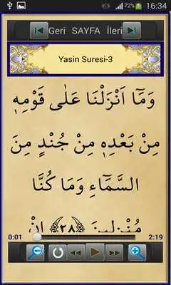 Play Surah al Yasin -i Sharif