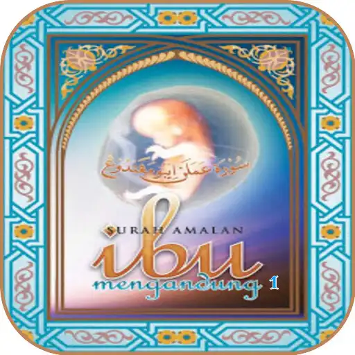 Play Surah Amalan Ibu Mengandung APK Play Surah Amalan Ibu Mengandung APK