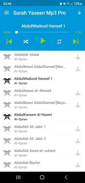 Play Surah Anam Mp3  and enjoy Surah Anam Mp3 with UptoPlay