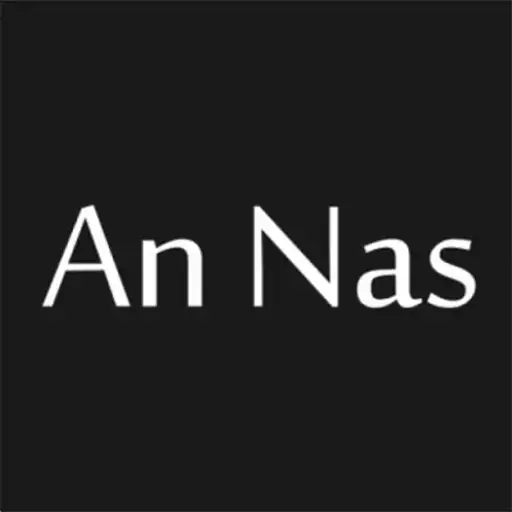 Play Surah An Nas (The Mankind) APK