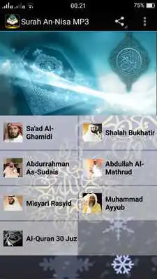 Play Surah An-Nisa MP3