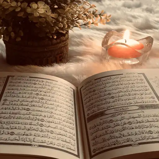 Play Surah An-Nisa Verse 34 APK Play Surah An-Nisa Verse 34 APK