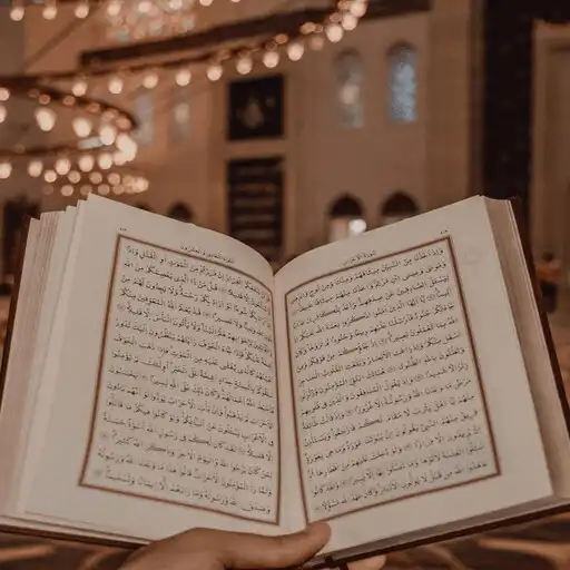 Play Surah An-Nisa verse No. 34 APK Play Surah An-Nisa verse No. 34 APK