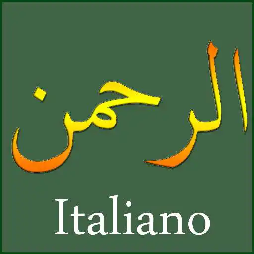 Free play online Surah Ar-Rahman Italian APK