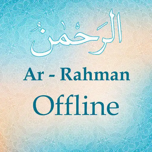 Play Surah Ar Rahman + Mp3 Offline  and enjoy Surah Ar Rahman + Mp3 Offline with UptoPlay