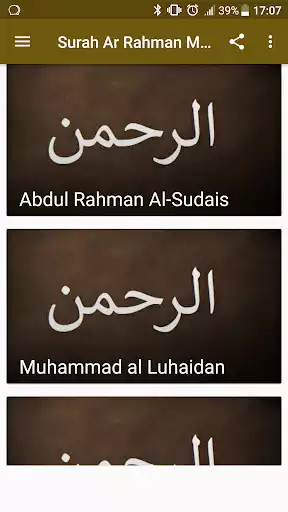 Play Surah Ar-rahman mp3  and enjoy Surah Ar-rahman mp3 with UptoPlay