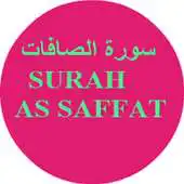 Free play online Surah As Saffat Mp3 APK Free play online Surah As Saffat Mp3 APK