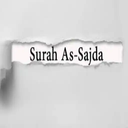 Free play online Surah As-Sajdah APK Free play online Surah As-Sajdah APK