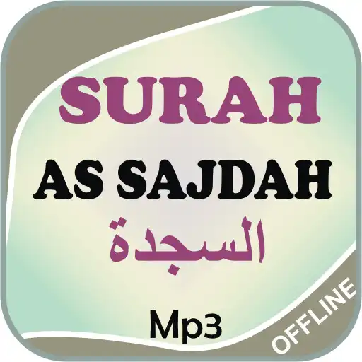 Play Surah As Sajdah Offline Mp3 APK Play Surah As Sajdah Offline Mp3 APK