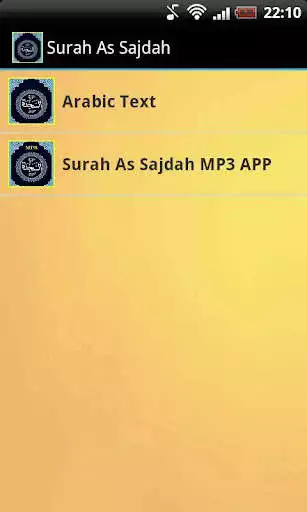 Play Surah As Sajdah  and enjoy Surah As Sajdah with UptoPlay