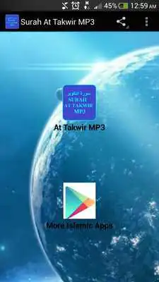 Play Surah At Takwir MP3