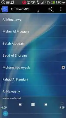 Play Surah At Takwir MP3