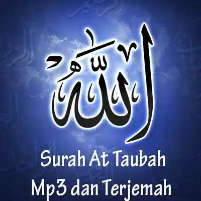 Play Surah At Taubah Mp3  Terjemah