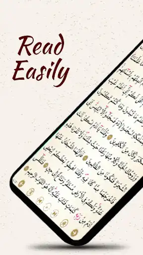 Play Surah At-Taubah  and enjoy Surah At-Taubah with UptoPlay