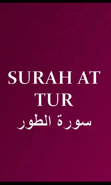 Play Surah At-Tur  and enjoy Surah At-Tur with UptoPlay