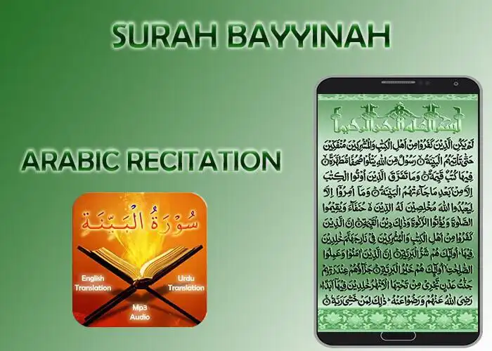 Play Surah Bayyinah as an online game Surah Bayyinah with UptoPlay