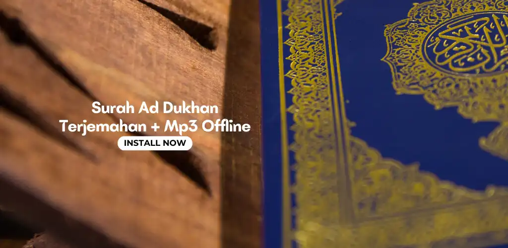 Play Surah Dukhan Audio Offline as an online game Surah Dukhan Audio Offline with UptoPlay