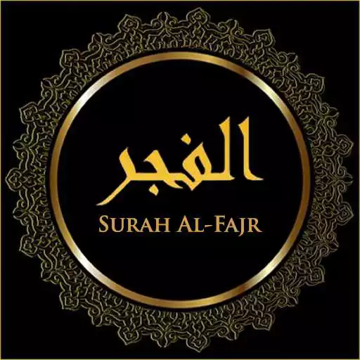 Play Surah Fajr offline APK
