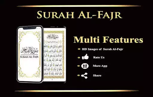 Play Surah Fajr offline  and enjoy Surah Fajr offline with UptoPlay
