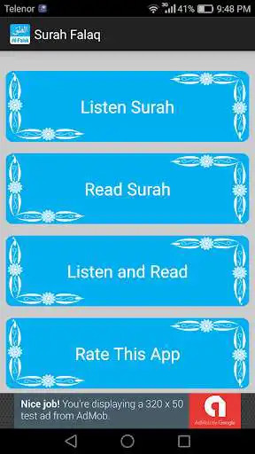 Play Surah Falaq  and enjoy Surah Falaq with UptoPlay