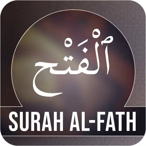Play Surah Fatah APK